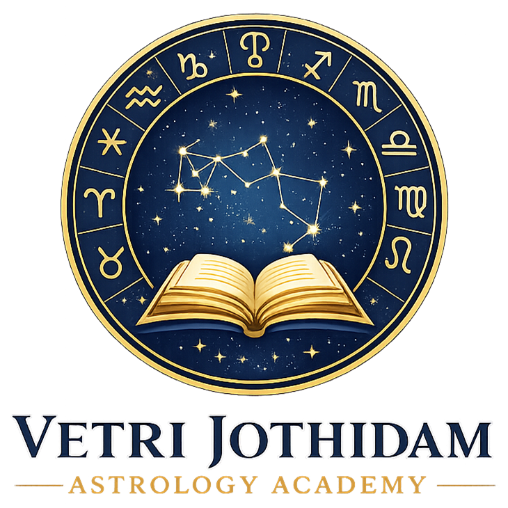 Vetri Jothidam Gurukulam